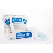 �׺� �����{ɫһ�����t(y��)�ÿ��֟o���ͣ�����ͣ�17.5cm*9.5cm*16cm�������K����10Ƭ/����5��/����40��/�䣩