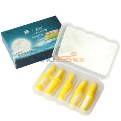 �S�� �S��˯�߶�����5���b��С̖