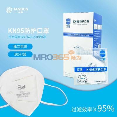 �h�� HD9521 KN95�ۯBʽ���� W������ʽ�������y�������b��50ֻһ�У�