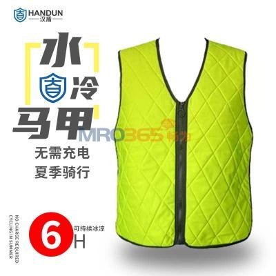 �h�� HD-BHP002 ˮ�����l(f��)���ر��� �ɹ��Sɫ ���a