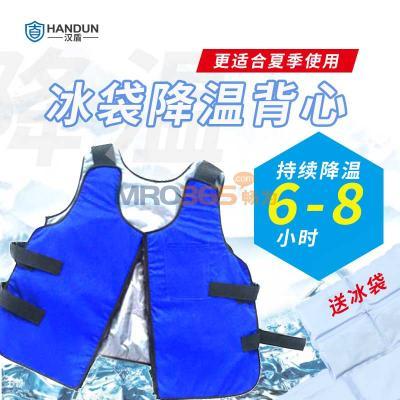 �h�� HD-BHP001 ���ر��ģ���(n��i)��8Ƭʽ���������� �{ɫ ���a