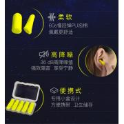 �S�� �Sɫ˯�߶�����5���b��