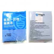 �h�� HD-BP636 45g �t(y��)��һ���Է���ʽ���o(h��)���x��