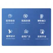 �h�� HD-BP636 45g �t(y��)��һ���Է���ʽ���o(h��)���x��