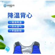 �h�� HD-BHP001 ���ر��ģ���(n��i)��8Ƭʽ���������� �{ɫ ���a