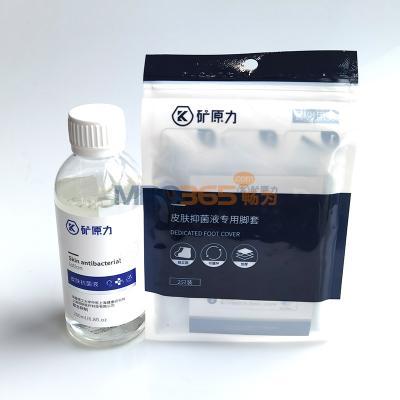 �Vԭ�� �������b