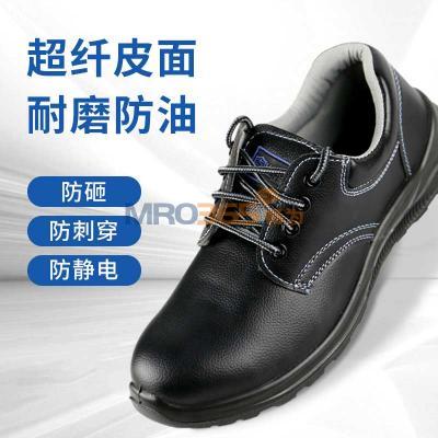 �h�� HD-SH3705 ���o늷��ҷ��̴��͎ͳ��w�p�㰲ȫЬ