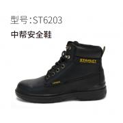 ʷ���� ST6203-S1P-SIZE�ЎͰ�ȫЬ(�Ў͉���ţƤ���p�ܶ�PU�����S1P)