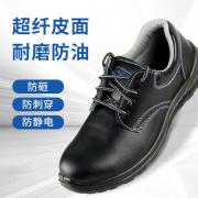 �h�� HD-SH3705 ���o늷��ҷ��̴��͎ͳ��w�p�㰲ȫЬ