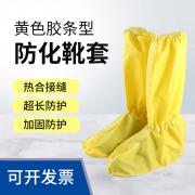 h HD-BP918-1 SɫzlͷѥףSzlЬHDPE+PPo(w)5p/50p/䣩