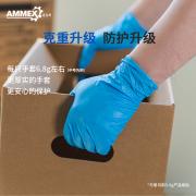 ���R˹ APFGWCHD һ���ԼӺ��Ͷ����{ɫ���ף��o�ۣ�