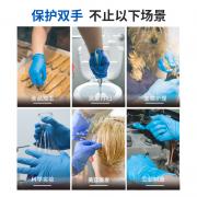 ���R˹ APFNC һ���Զ���z������