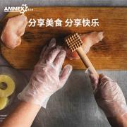 ���R˹ AMMEX  PGLOVE100C-2 �o(w��)��һ����PE���� (100ֻ/����50��/�䣩