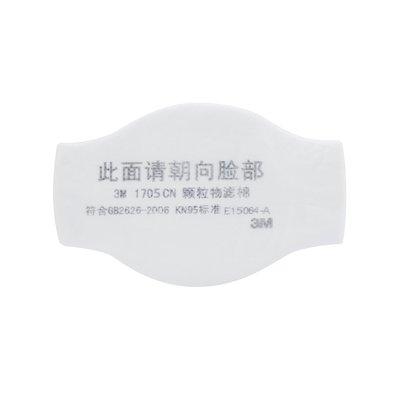 3M XH003873243 1705CN KN95�w����V�ޣ�10Ƭ/����50��/�䣩