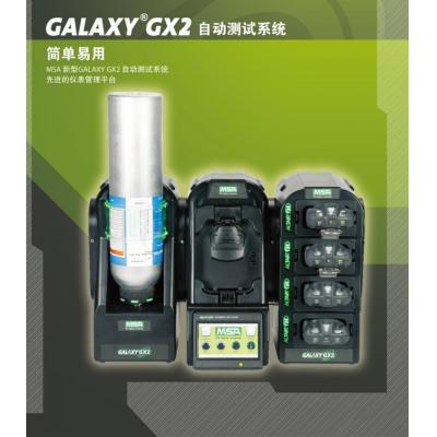 MSA 10128640 �y���Ԅ�(d��ng)�yԇϵ�y(t��ng)GX2���m������4/4X��4�y