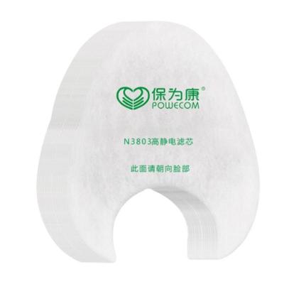 ���鿵3803���m�V��