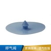 3M 70070757656 6889 �����y��10EA/CS��