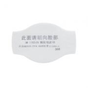 3M XH003873243 1705CN KN95�w����V�ޣ�10Ƭ/����50��/�䣩