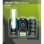 MSA 10128640 �y���Ԅ�(d��ng)�y(c��)ԇϵ�y(t��ng)GX2���m������4/4X��4�y