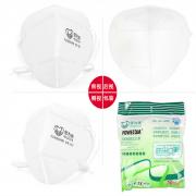 ���鿵9611�ۯB����/��ɫ