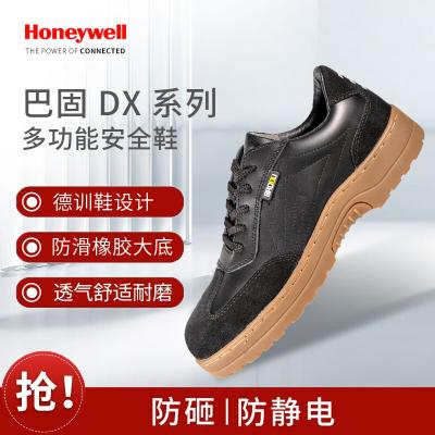 �����f�� SHDX23101 �͹�DXϵ�к�ɫS1���ҷ��o늰�ȫЬ