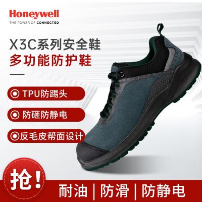 �����f�� SHX3C23101 �͹�X3Cϵ�оGɫS1���ҷ��o늰�ȫЬ