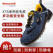 �����f�� SHX1S23502 �͹�X1Sϵ���{(l��n)ɫS1P���ҷ��̴����o늰�ȫЬ