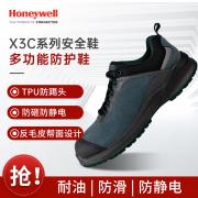 �����f�� SHX3C23101 �͹�X3Cϵ�оGɫS1���ҷ��o늰�ȫЬ