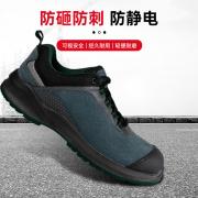 �����f�� SHX3C23101 �͹�X3Cϵ�оGɫS1���ҷ��o늰�ȫЬ