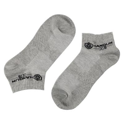 �h�� HD-SH9001 7A�������������ļ������m 1�p/��