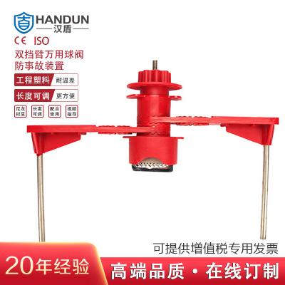 �h�� HD-SL8213 �p�n���f�����y�i�� ���������P䓲��|(zh��)�ϳɣ�1��(g��)/�� 20��(g��)/�䣩