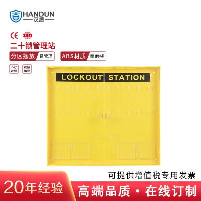 �h�� HD-SL8734 ��ʮ�i����վ �Sɫ ��������(ABS)���|(zh��) ��̼����(PC)�T ���γߴ磺558mm X 490mm X 65mm��6��(g��)/�䣩