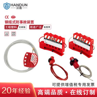 �h�� HD-SL8416 ���{(di��o)��(ji��)���P���|�i�� ��|ֱ��6mm*1.8m��1��/�� 30��/�䣩