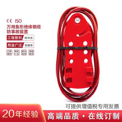 �h�� HD-SL8431 �f���~�ν^����|�i�� ��|ֱ��5mm*2m��1��(g��)/�� 50��(g��)/�䣩