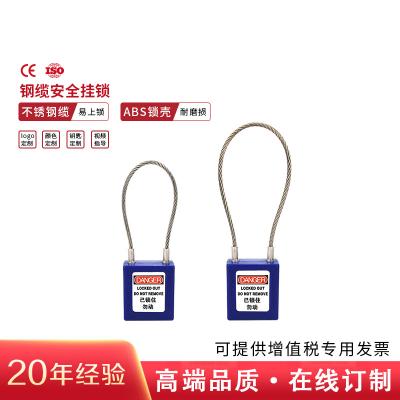 �h�� HD-SL8441/SL8442 ������|��ȫ���i �i��15cm ��ͨ�_�ͣ�1��/�� 196��/�䣩