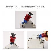 �h�� HD-SL8115 ΢�͔�·���i�� ��������(ABS)���������|(zh��) ��_���(n��i) ���g���12mm��10��(g��)/�� 420��(g��)/�䣩