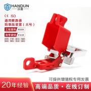 �h�� HD-SL8127 ͨ�Ô�·���i�� С̖(h��o)��1��(g��)/�� 64��(g��)/�䣩