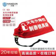 �h�� HD-SL8191 ��܇�����������i�ߴ� �������| ���γߴ磺�L450mm ��250mm