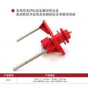 �h�� HD-SL8213 �p�n���f�����y�i�� ���������P䓲��|(zh��)�ϳɣ�1��(g��)/�� 20��(g��)/�䣩