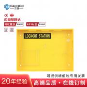 �h�� HD-SL8714 ���i����վ �Sɫ ��������(ABS)���|(zh��) ��̼����(PC)�T(m��n) ���γߴ磺307mm X 228mm X 65mm��3��(g��)/�䣩