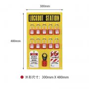 �h�� HD-SL8723 ʮ�i������ �Sɫ ��������(ABS)���|(zh��) ���γߴ磺300mm X 480mm��1��/�У�