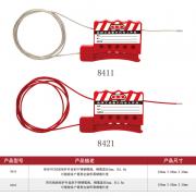 �h�� HD-SL8421 �^����|�i�� ��|ֱ��3mm*1.8m��1��(g��)/�� 42��(g��)/�䣩