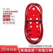 �h�� HD-SL8431 �f���~�ν^����|�i�� ��|ֱ��5mm*2m��1��(g��)/�� 50��(g��)/�䣩