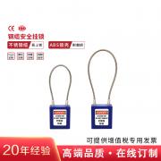 �h�� HD-SL8441/SL8442 ������|��ȫ���i �i��15cm ��ͨ�_�ͣ�1��/�� 196��/�䣩