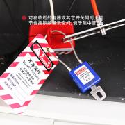 �h�� HD-SL8441/SL8442 ������|��ȫ���i �i��15cm ��ͨ�_�ͣ�1��/�� 196��/�䣩