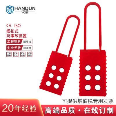 �h�� HD-SL8313 �^����(li��n)���ʽ�i�� ABS�i�w �����i�^ �tɫ��1��/�� 204��/�䣩