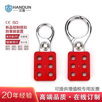 �h�� HD-SL8317 �����X�ƴ��ʽ�i�� �Q�ڳߴ�1�� �����X�Q�� �۱�ϩPPע���ֱ� �tɫ��10��/�� 360��/�䣩