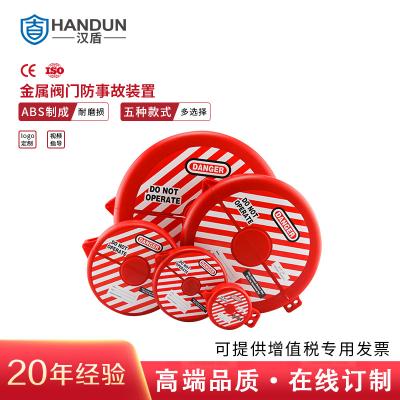 �h�� HD-SL8233 �T�y�i�� �m���y��ֱ����127mm-165mm �����_��ֱ����53mm ��ȣ�55mm��1��/�� 60��/�䣩