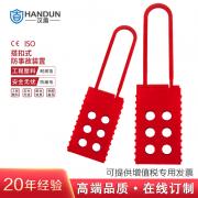 �h�� HD-SL8313 �^����(li��n)���ʽ�i�� ABS�i�w �����i�^ �tɫ��1��(g��)/�� 204��(g��)/�䣩