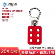 �h�� HD-SL8317 �����X�ƴ��ʽ�i�� �Q�ڳߴ�1�� �����X�Q�� �۱�ϩPPע���ֱ� �tɫ��10��/�� 360��/�䣩